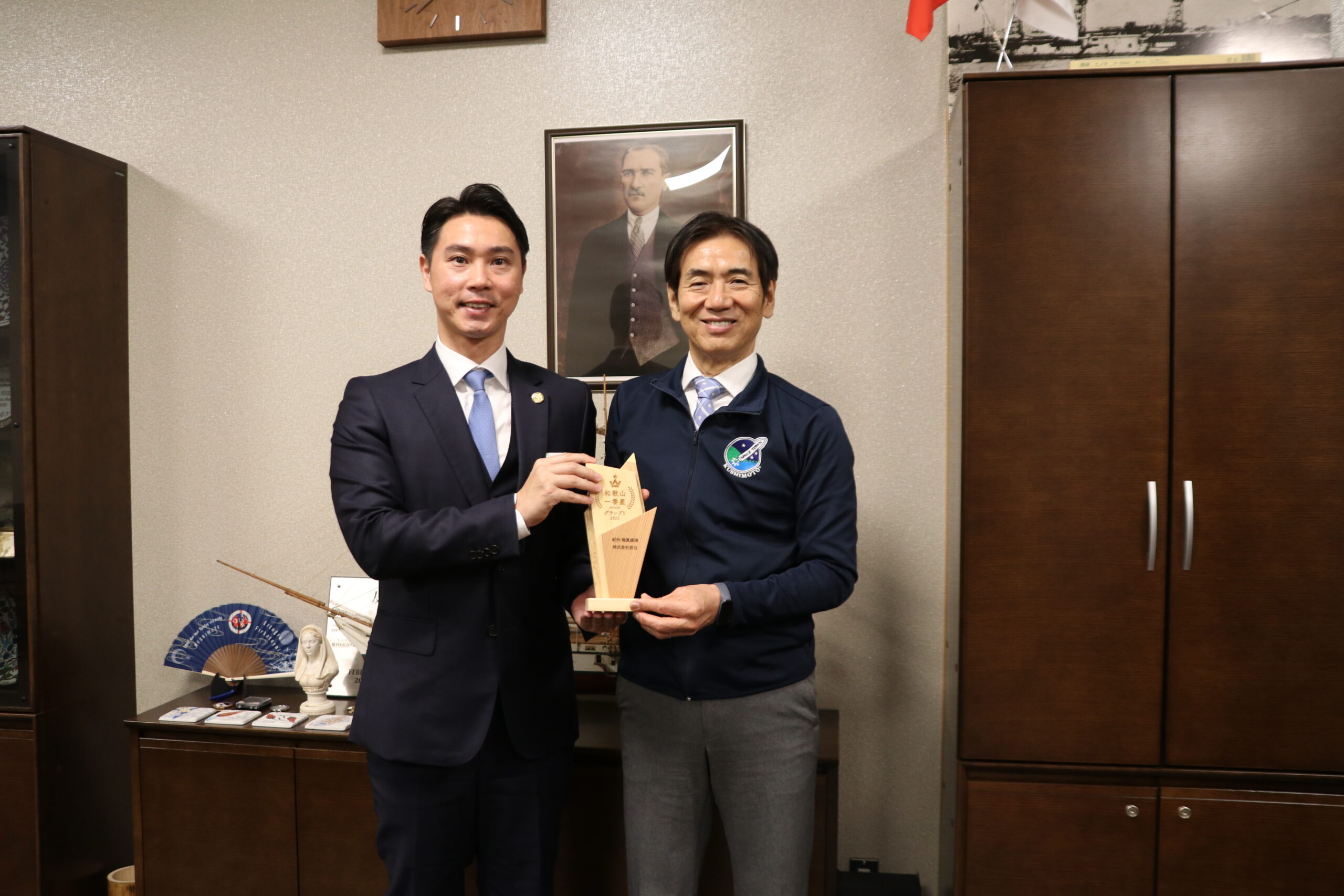 串本町長へ受賞報告