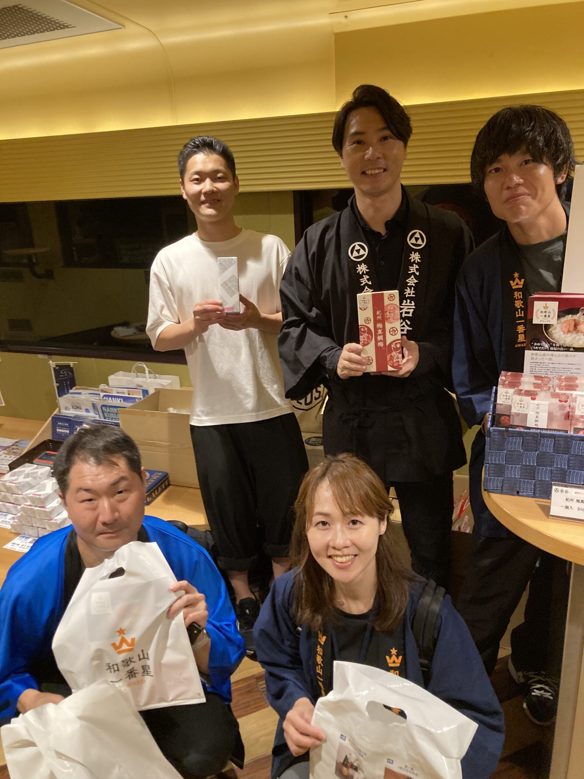 和歌山一番星アワード（WEST EXPRESS 銀河）